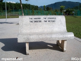 The two stone bench in front of the complex.