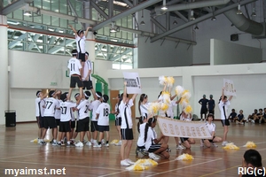 The Cheer Leading Competition 2010.