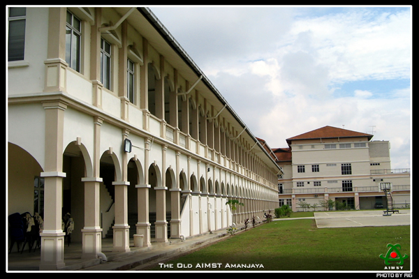 The Old AIMST University Amanjaya Campus | My Aimst ...