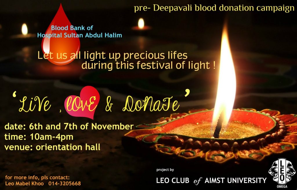aimst-pre-deepavali-blood-donation-2012