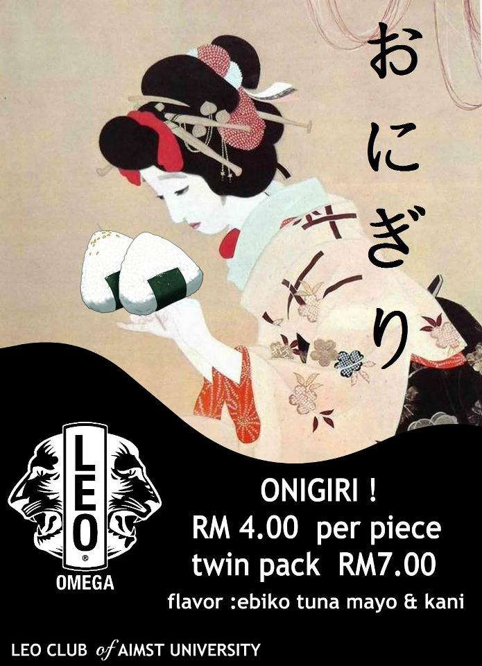 onigiri-at-aimst-merdeka-sales