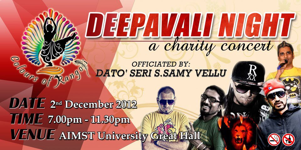deepavali-night-2012-banner