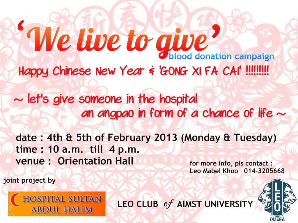 aimst-pre-cny-blood-donation-campaign-2013