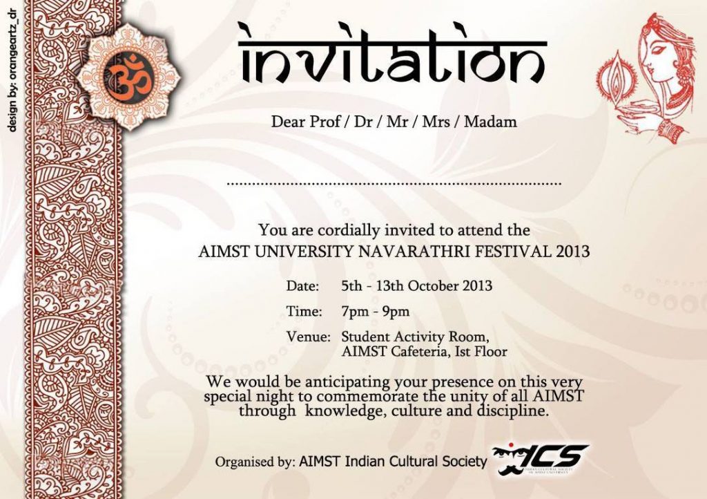 4th-annual-aimst-navarathiri-festival-celebration-invitation