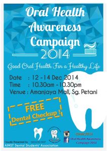 oral-health-awareness-campaign-2014-poster-2