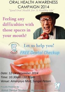 oral-health-awareness-campaign-2014-poster-4