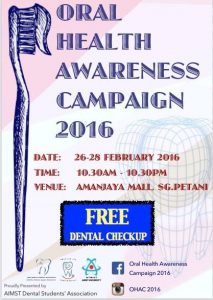 oral-health-awareness-campaign-2016-poster