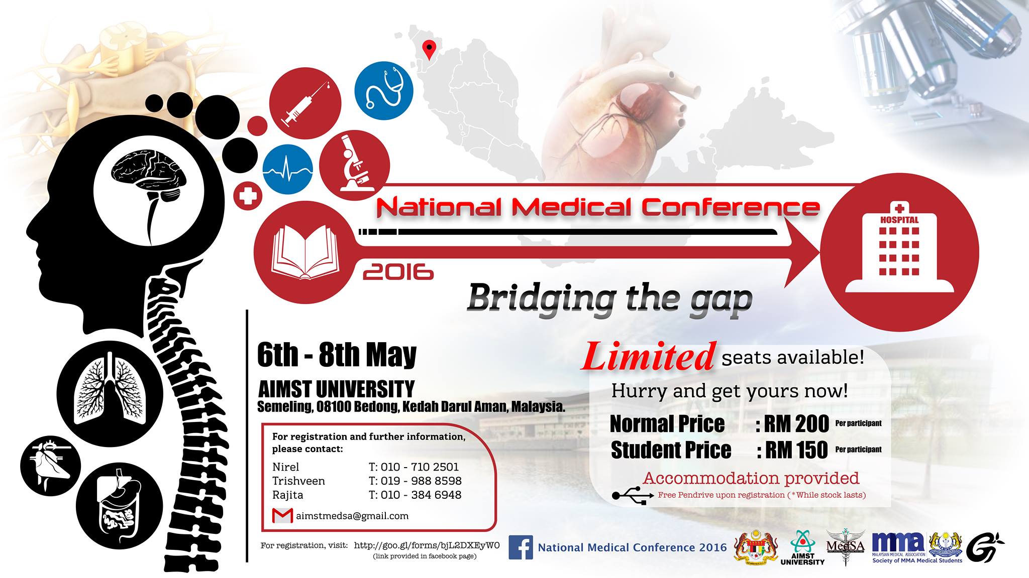 primary issues medical conferences 2016