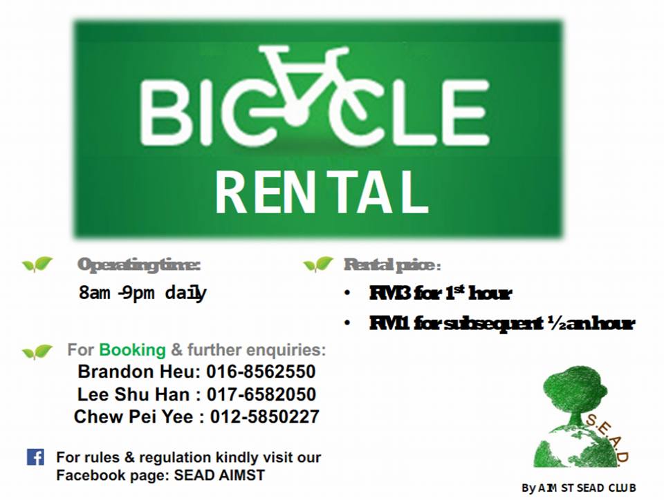 aimst-bicycle-rental-1