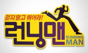 running-man